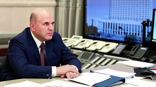 Председатель правительства РФ Михаил Мишустин Председатель правительства РФ Михаил Мишустин