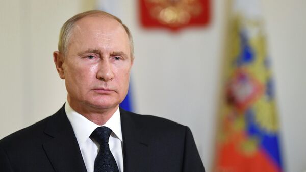 Президент РФ Владимир Путин Президент РФ Владимир Путин