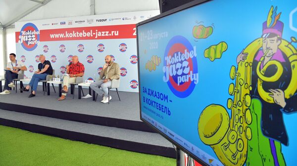 Фестиваль Koktebel Jazz Party Фестиваль Koktebel Jazz Party