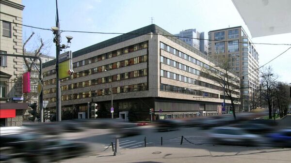 Здание посольства Словакии в Москве Здание посольства Словакии в Москве