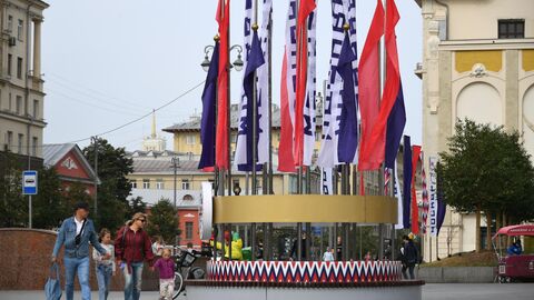 Украшение Москвы ко Дню города Украшение Москвы ко Дню города