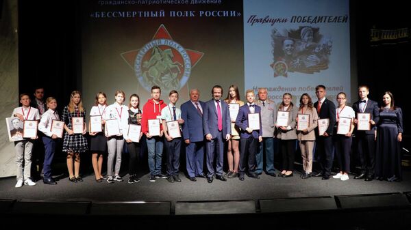Лауреаты конкурса Правнуки победителей с членами экспертного жюри Лауреаты конкурса Правнуки победителей с членами экспертного жюри
