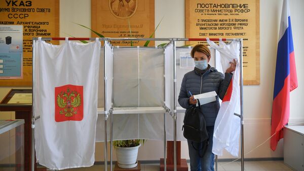 Явка на избирательных участках на Камчатке составляет почти 27 процентов