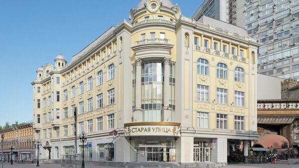 Бизнес-центр Midland Plaza на Арбате в Москве Бизнес-центр Midland Plaza на Арбате в Москве