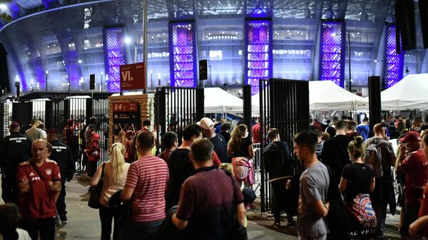 Болельщики у стадиона Пушкаш Арена в Будапеште перед началом матча за Суперкубок УЕФА Болельщики у стадиона Пушкаш Арена в Будапеште перед началом матча за Суперкубок УЕФА
