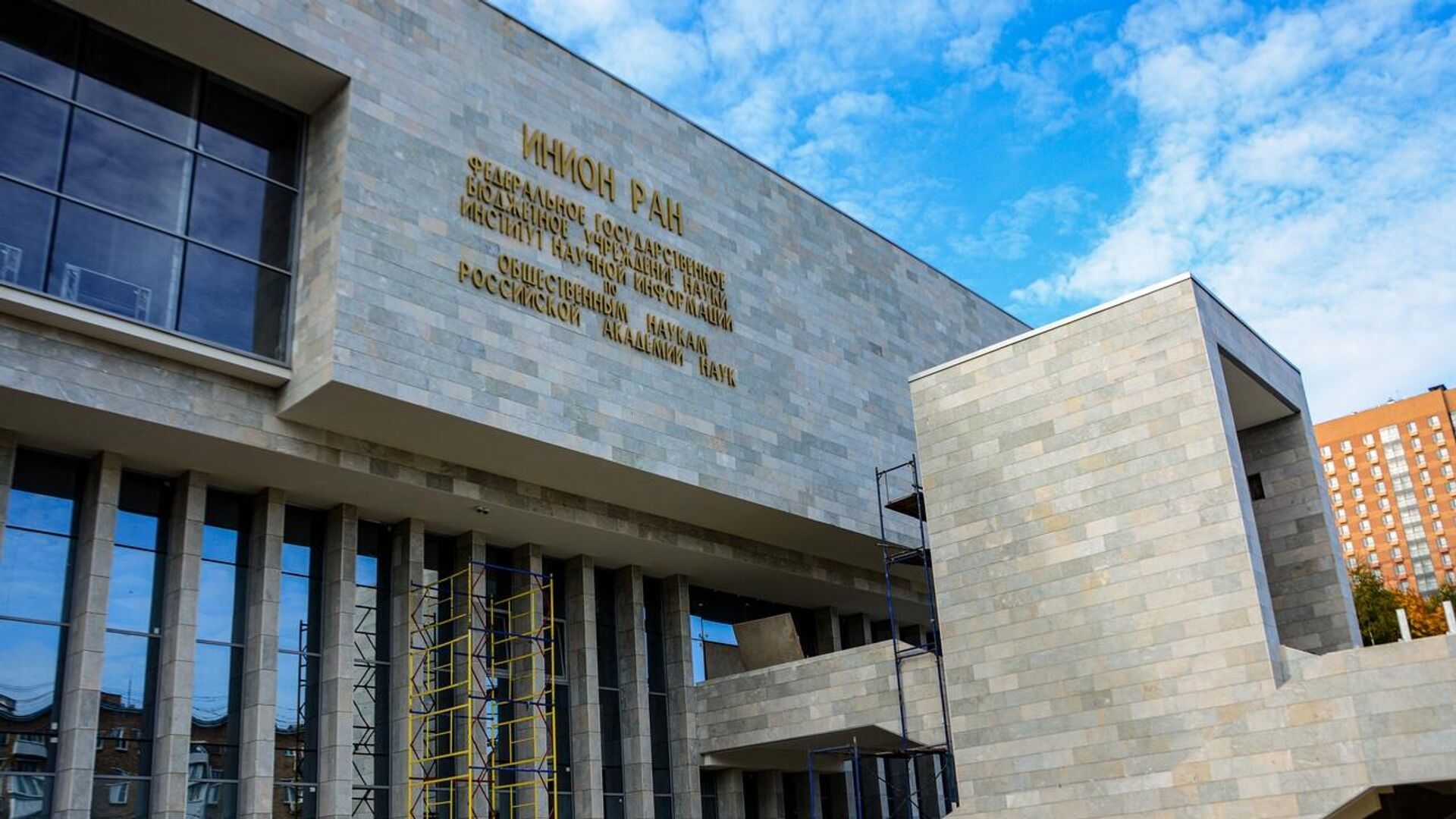 Восстановление сгоревшего здания Института научной информации по общественным наукам РАН (ИНИОН) Восстановление сгоревшего здания Института научной информации по общественным наукам РАН (ИНИОН) - РИА Новости, 1920, 01.10.2020
