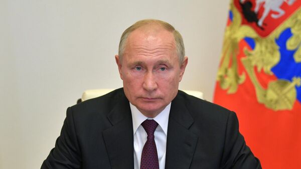 Путин и члены Совбеза обсудили ситуацию на Дальнем Востоке