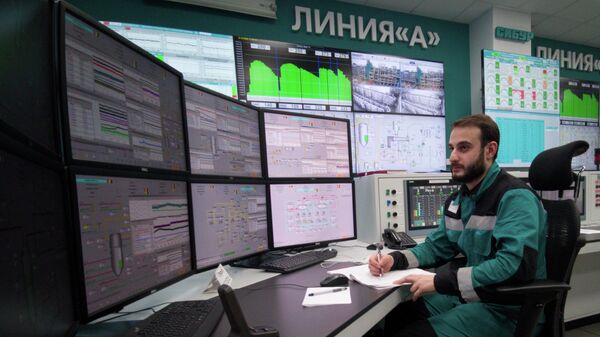 Аспирант Томского политехнического университета Георгий Вачадзе Аспирант Томского политехнического университета Георгий Вачадзе