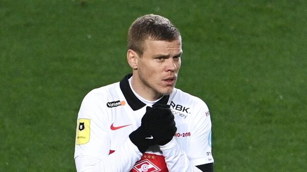 Александр Кокорин Александр Кокорин