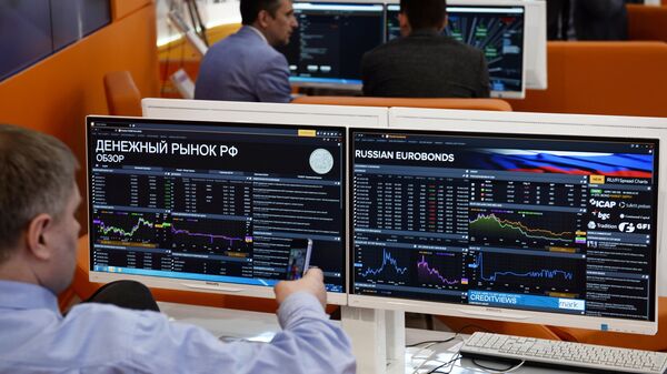 Названы финансовые инструменты, которым не следует доверять