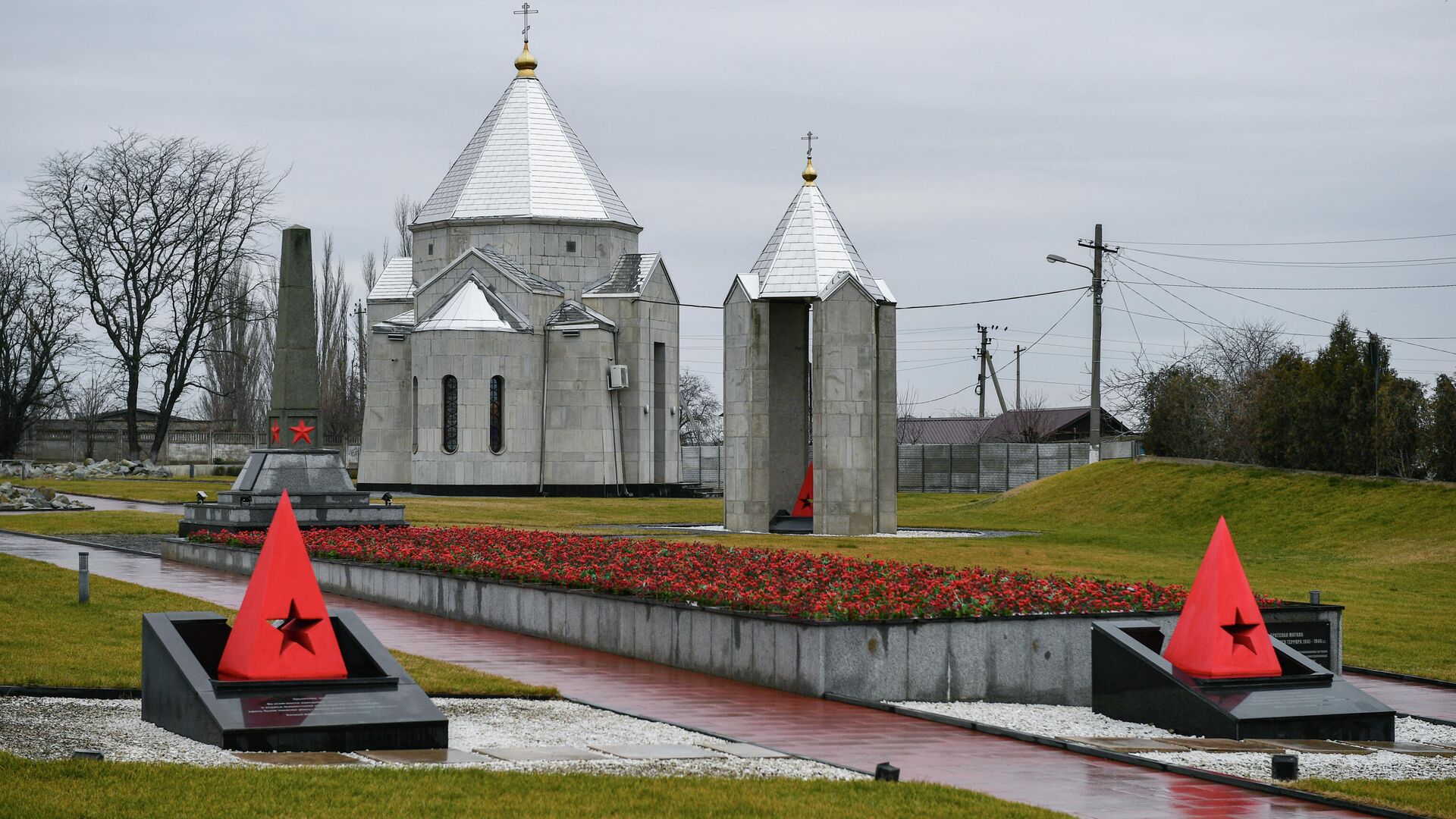 Мемориал жертвам фашистской оккупации Крыма 1941-1944 гг. Концлагерь Красный в селе Мирное Мемориал жертвам фашистской оккупации Крыма 1941-1944 гг. Концлагерь Красный в селе Мирное - РИА Новости, 1920, 17.11.2020