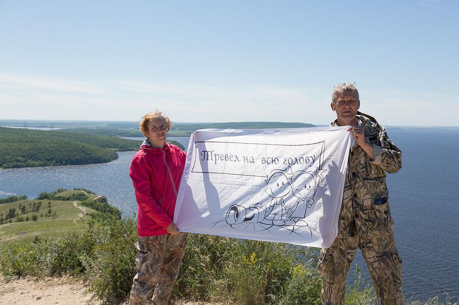 Национальный парк Самарская Лука Национальный парк Самарская Лука