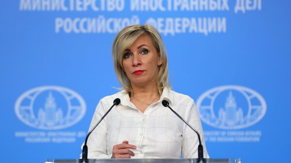 Захарова резко ответила на попытку Евросоюза очернить российскую вакцину