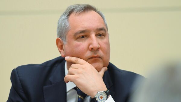 Дмитрий Рогозин Дмитрий Рогозин