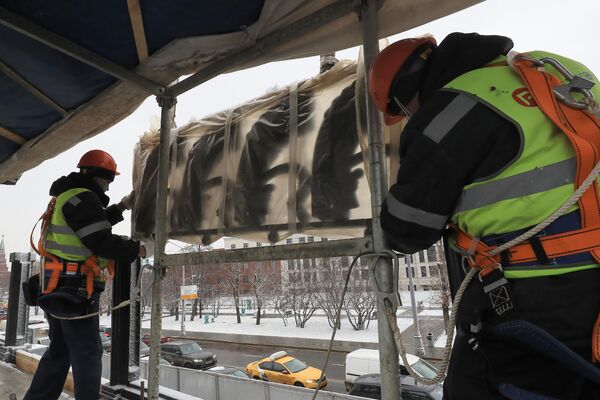 Ремонт Большого Каменного моста Ремонт Большого Каменного моста