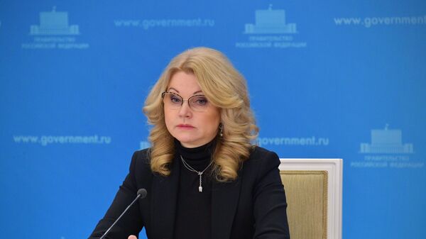 Голикова рассказала о создании "Санитарного щита" в России