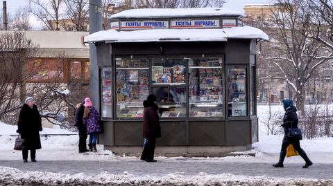Король русских фельетонистов Король русских фельетонистов