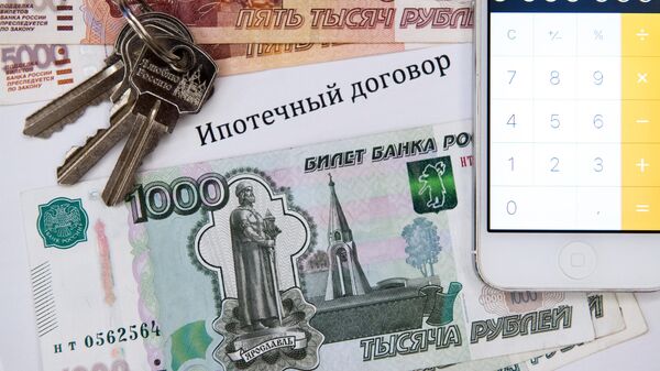 Курганские власти назвали эффективной льготную ипотеку