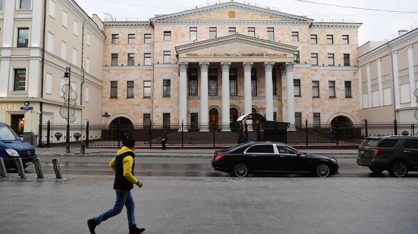 Германия выдала России обвиняемого в афере на 500 миллионов рублей