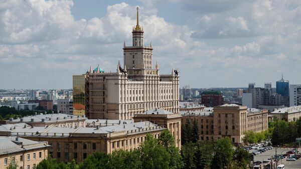 Южно-Уральский государственный университет Южно-Уральский государственный университет