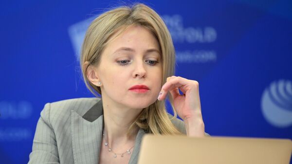 Поклонская предложила властям Турции послать в Крым делегацию