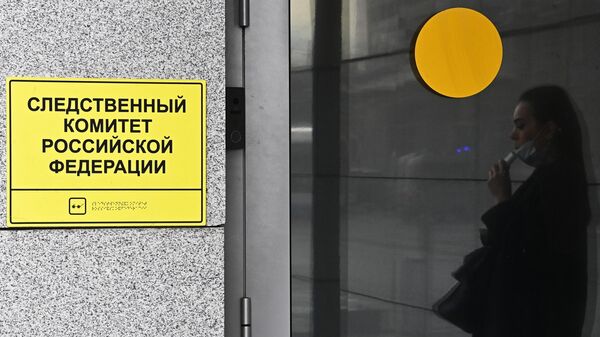 На Алтае возбудили уголовное дело против бывшего министра транспорта