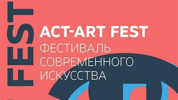    ACT.ART FEST