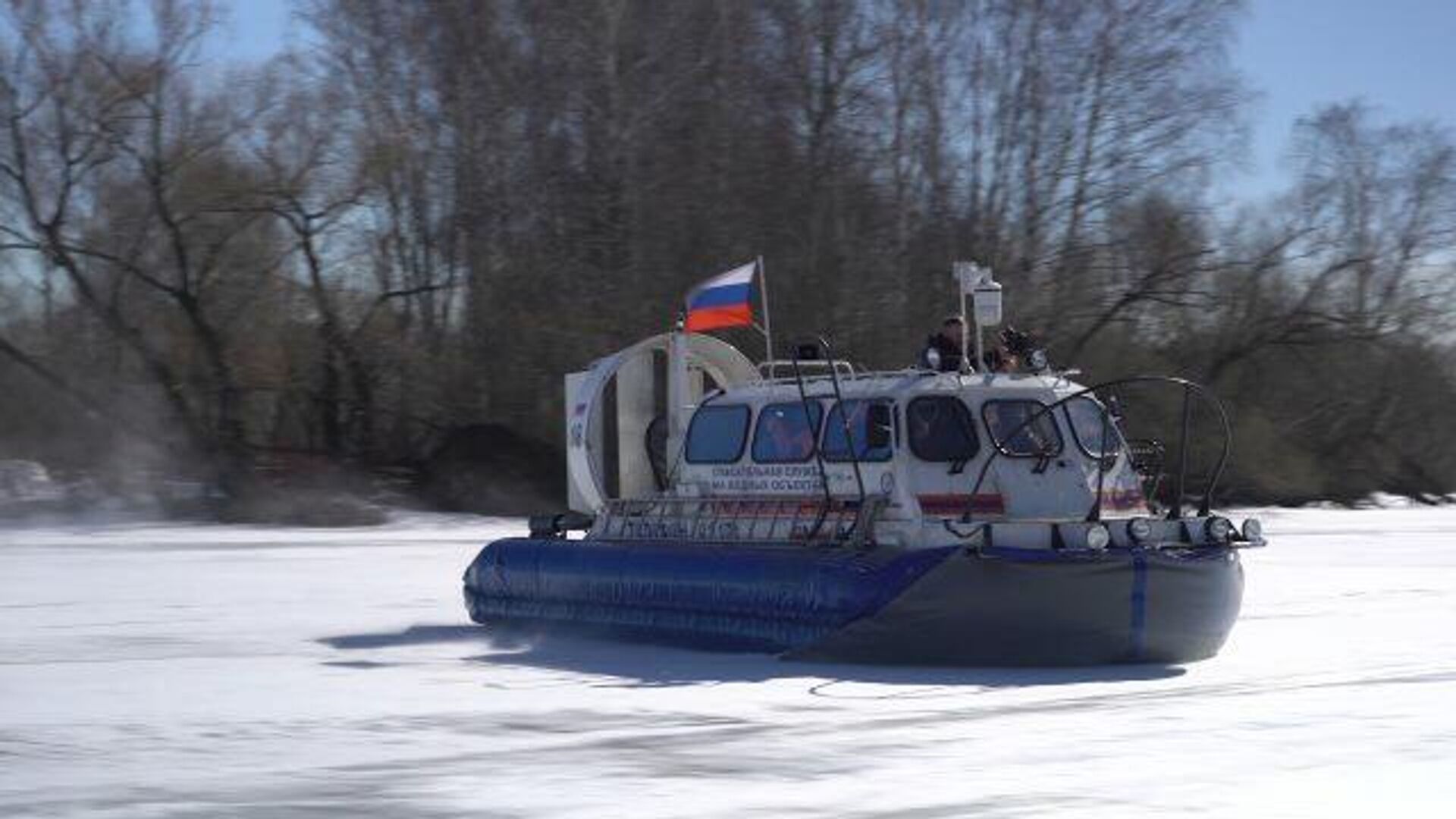 На тонком льду: как московские спасатели патрулируют водоемы На тонком льду: как московские спасатели патрулируют водоемы - РИА Новости, 1920, 12.04.2021