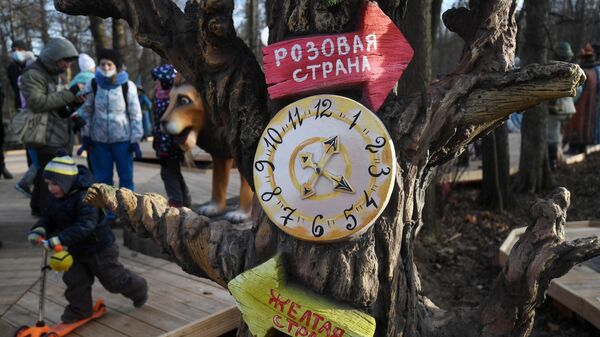 Открытие Тропы сказок в усадьбе Деда Мороза Открытие Тропы сказок в усадьбе Деда Мороза