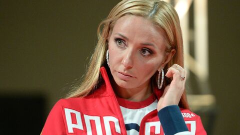 Татьяна Навка Татьяна Навка