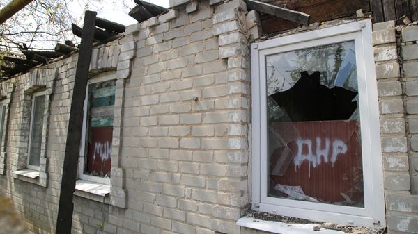 В ДНР заявили о нарушении перемирия со стороны украинских силовиков