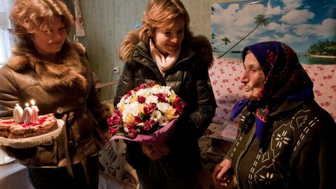 Спецоперация Бабушка Спецоперация Бабушка