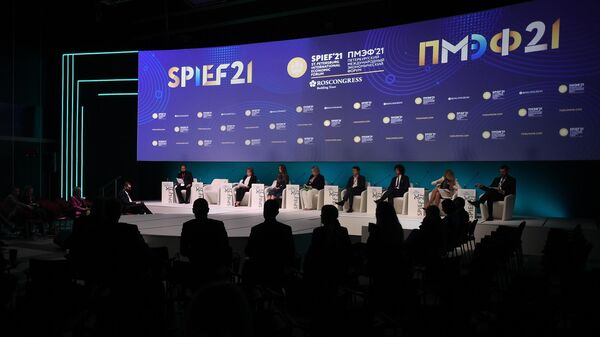 Участники панельной дискуссии Технологическое предпринимательство и коммерциализация интеллектуальной собственности в рамках Петербургского международного экономического форума - 2021