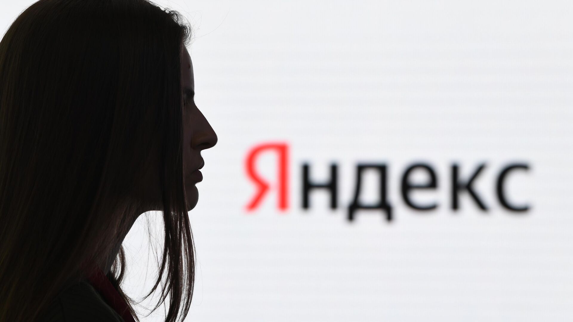 "Яндекс" устранил сбой, на который пожаловались пользователи