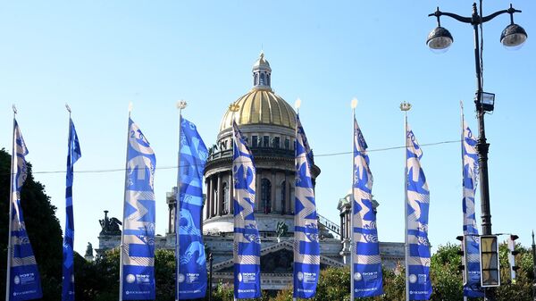 Флаги с символикой Петербургского международного экономического форума Флаги с символикой Петербургского международного экономического форума