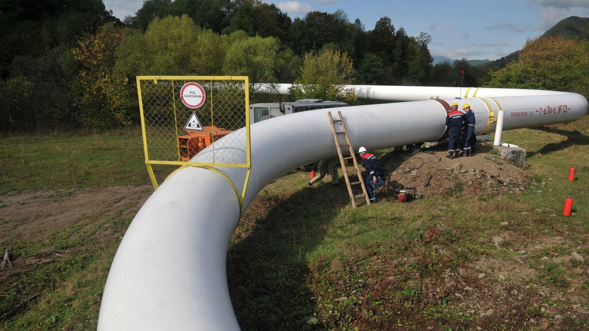 Украинская ГТС готова предоставить допмощности для транзита газа в Евросоюз