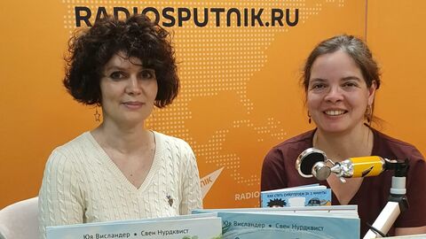 Читаем детям. Книги на лето и не только Читаем детям. Книги на лето и не только