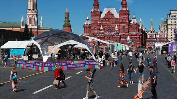 В Москве открылся книжный фестиваль Красная площадь