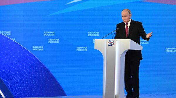 Путин призвал ЕР объясняться в случае невыполненных обещаний