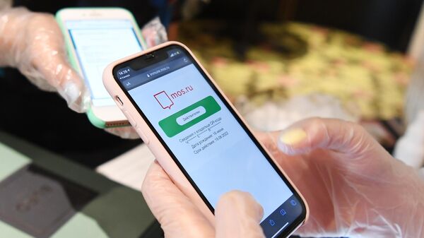В Москве впервые возбудили уголовное дело о покупке фальшивого QR-кода