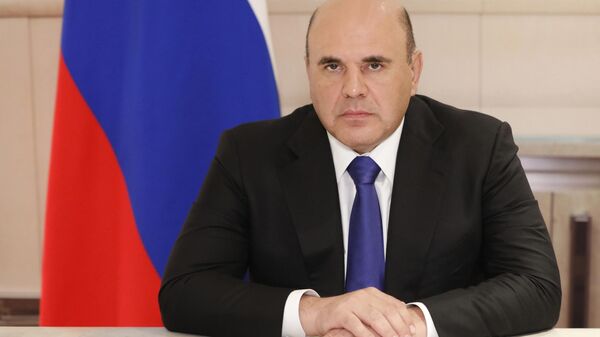 Мишустин рассказал о проекте развития водородной энергетики