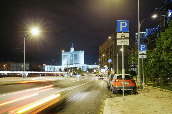 Вечерняя Москва Вечерняя Москва