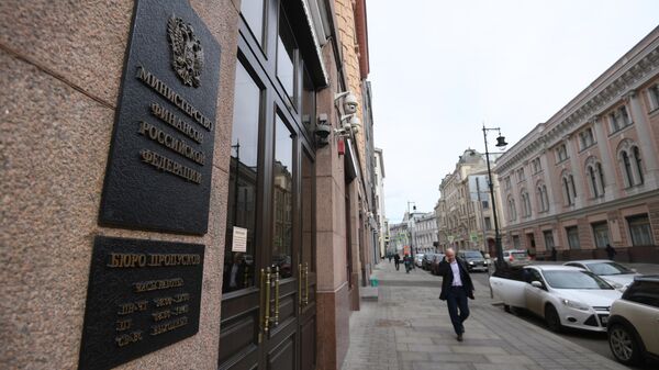 Минфин разъяснил повышение налогов для мало инвестирующих компаний