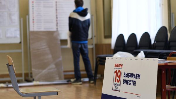 Из ЛНР выехали первые автобусы с желающими проголосовать на выборах