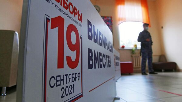 Глава Карачаево-Черкесии проголосовал на выборах в Госдуму