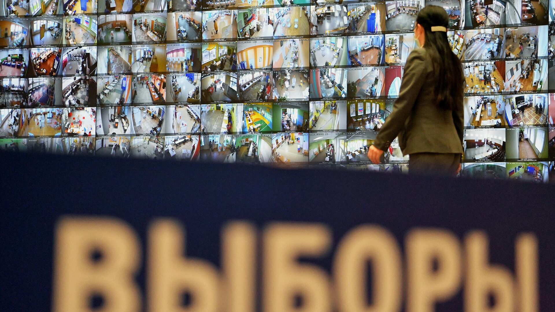 Brand Analytics представил список самых частых запоров в интернете по выборам в Госдуму
