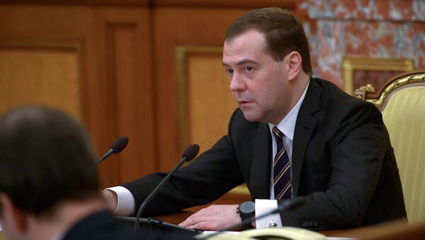 Д.Медведев провел совещание по поддержке Республики Крым и Севастополя Д.Медведев провел совещание по поддержке Республики Крым и Севастополя