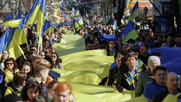 Украинский флаг Украинский флаг