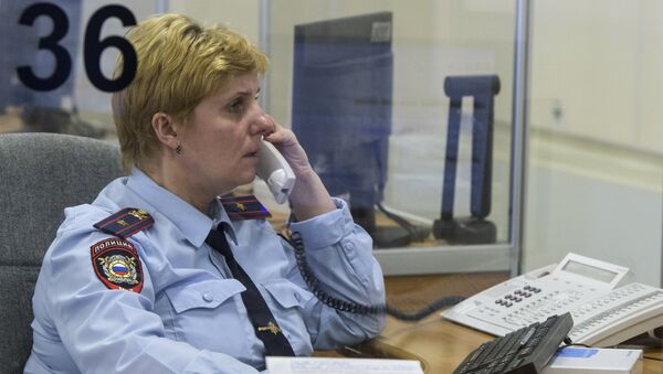Сотрудница службы 02 ГУ МВД по г. Москве Сотрудница службы 02 ГУ МВД по г. Москве