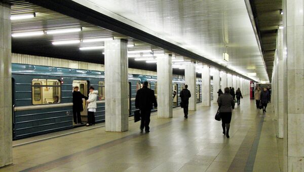 Станция метро Улица Подбельского в Москве Станция метро Улица Подбельского в Москве